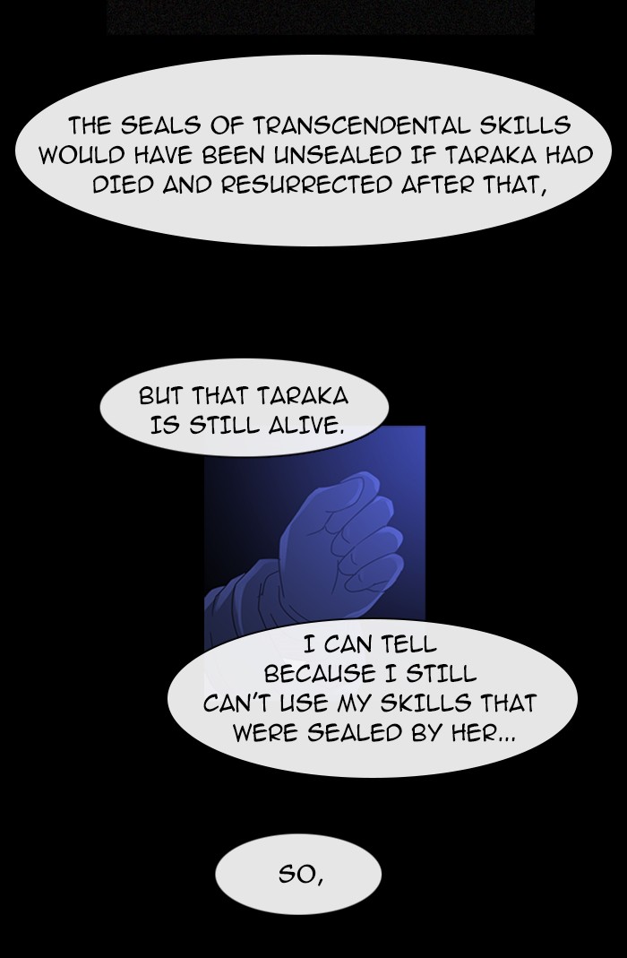 Read Kubera chapter 93.5 image 20 on Lezhin