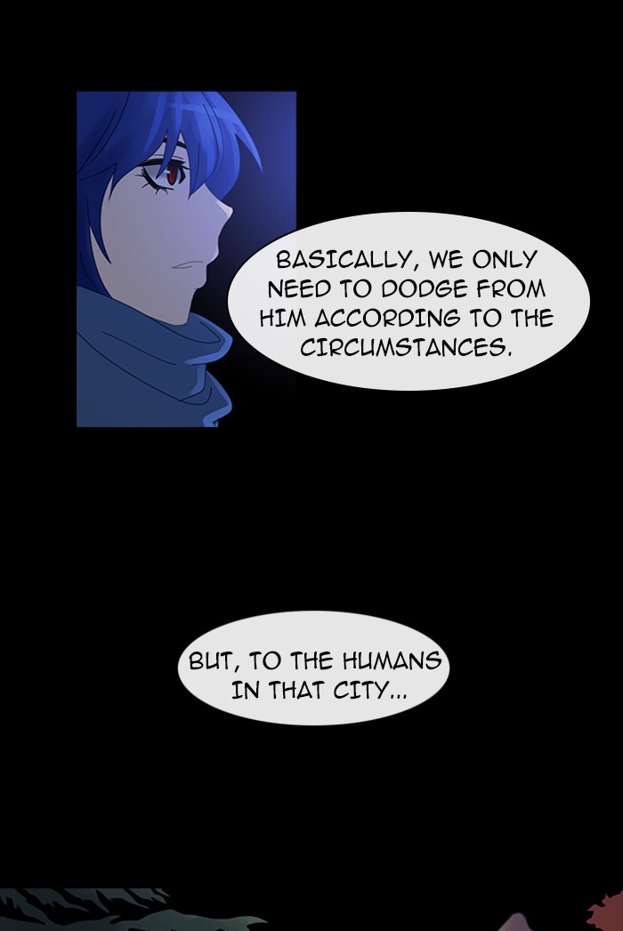 Read Kubera chapter 93.5 image 21 on Lezhin