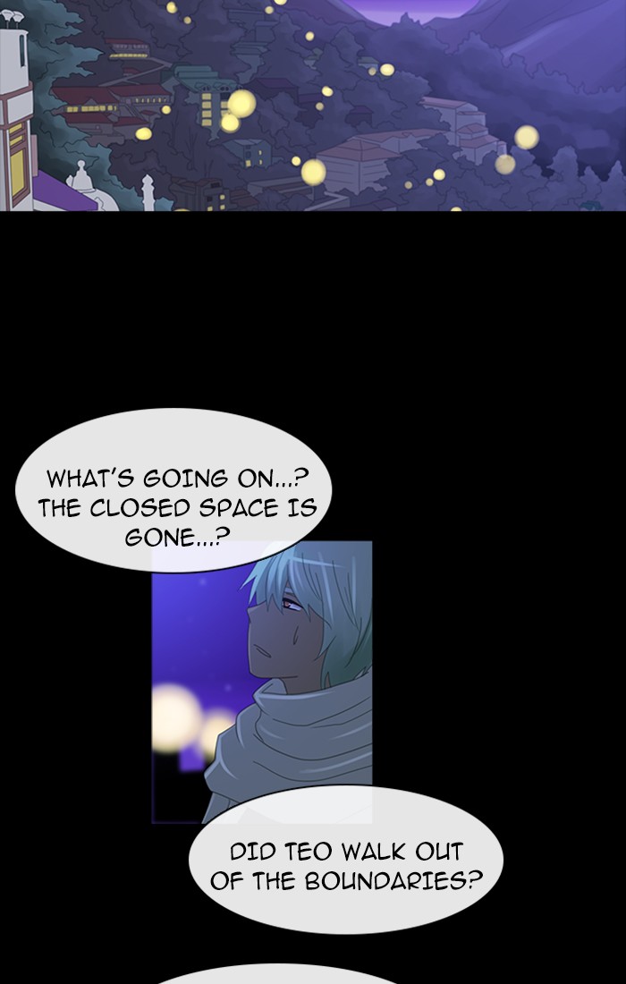 Read Kubera chapter 93.5 image 28 on Lezhin