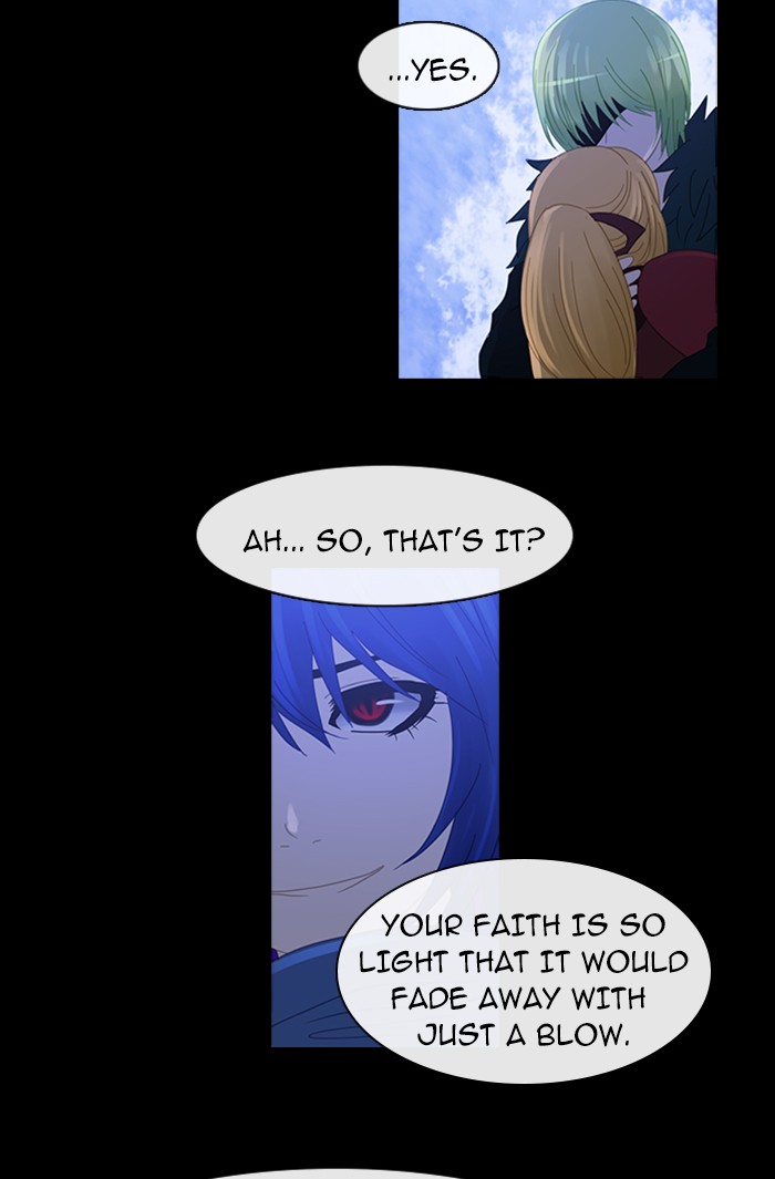 Read Kubera chapter 93.5 image 35 on Lezhin