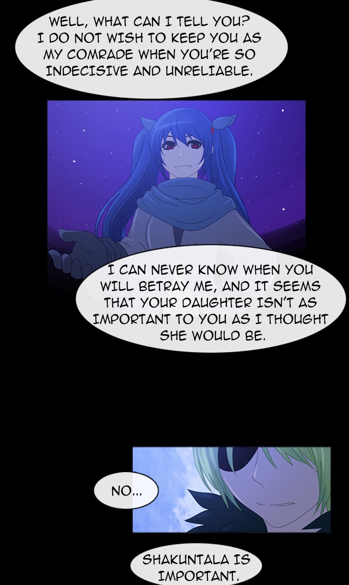 Read Kubera chapter 93.5 image 36 on Lezhin