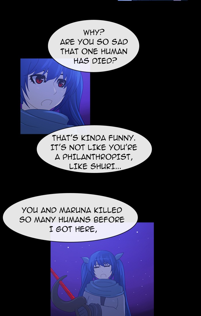 Read Kubera chapter 93.5 image 4 on Lezhin