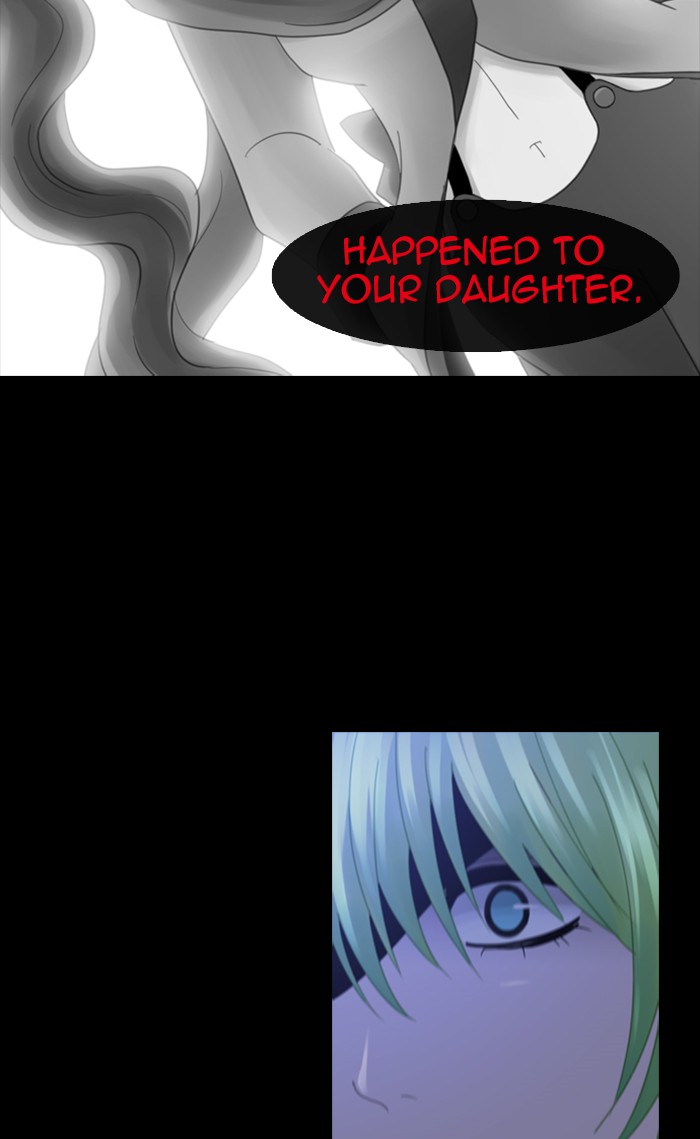 Read Kubera chapter 93.5 image 41 on Lezhin