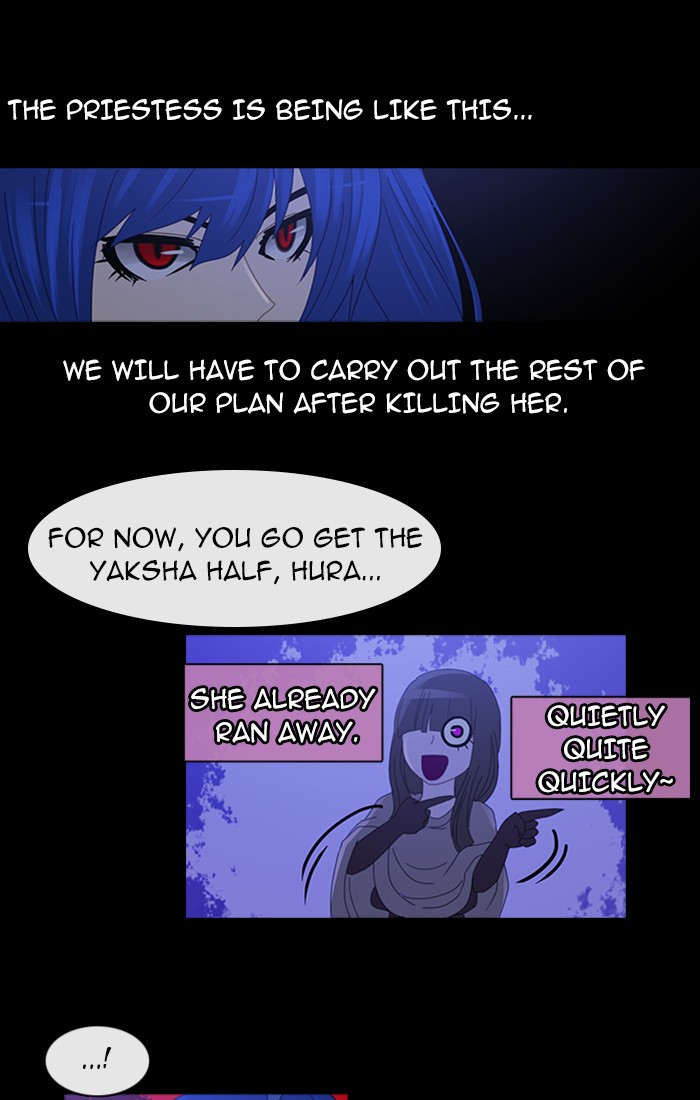 Read Kubera chapter 93.6 image 12 on Lezhin