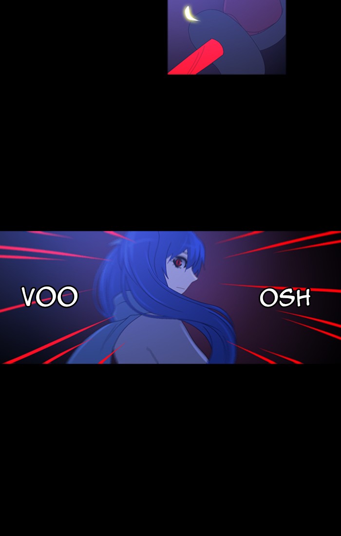 Read Kubera chapter 93.6 image 15 on Lezhin