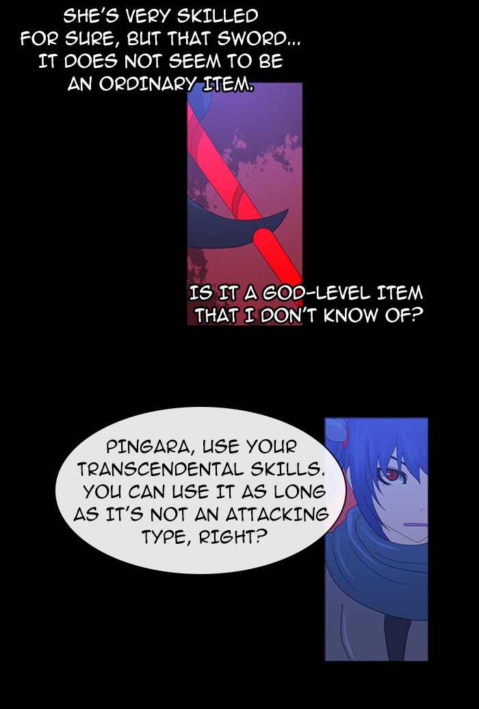 Read Kubera chapter 93.6 image 21 on Lezhin