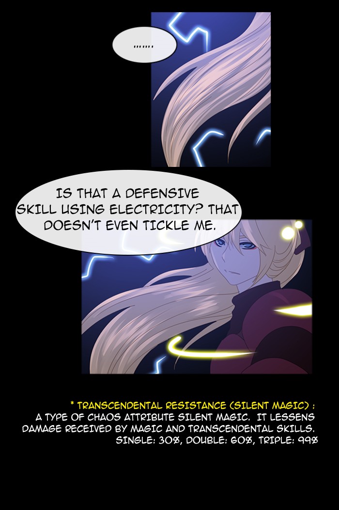 Read Kubera chapter 93.6 image 23 on Lezhin
