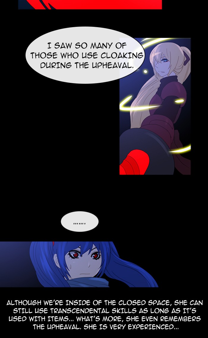 Read Kubera chapter 93.6 image 27 on Lezhin