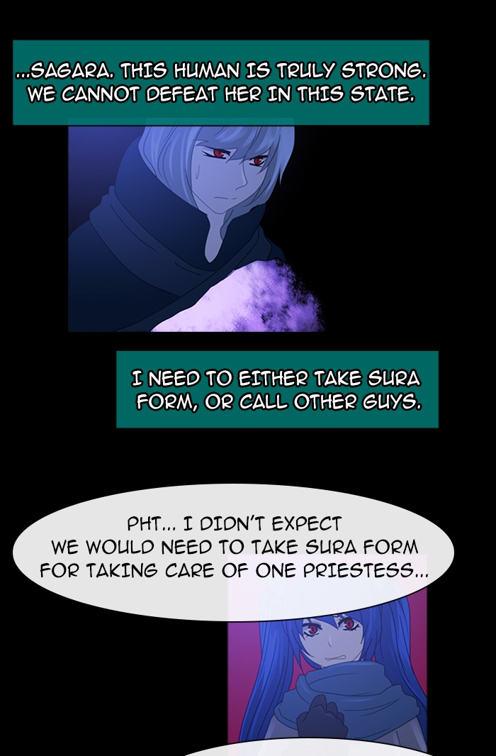 Read Kubera chapter 93.6 image 28 on Lezhin