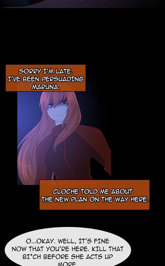 Read Kubera chapter 93.6 image 31 on Lezhin