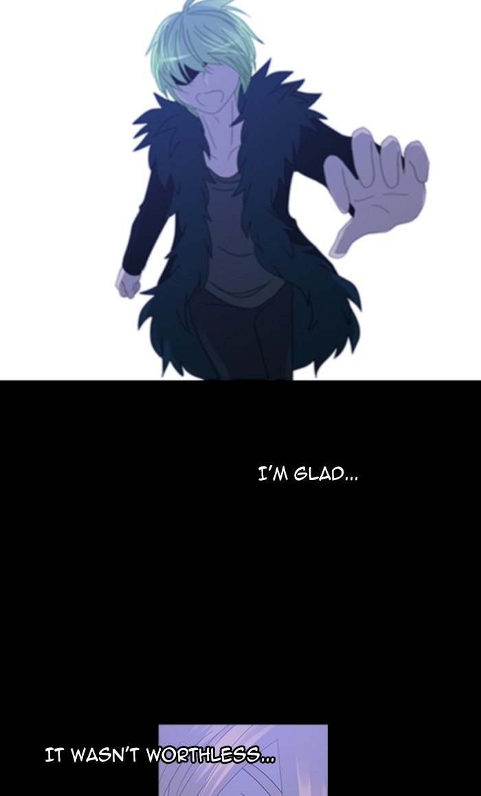Read Kubera chapter 93.6 image 48 on Lezhin