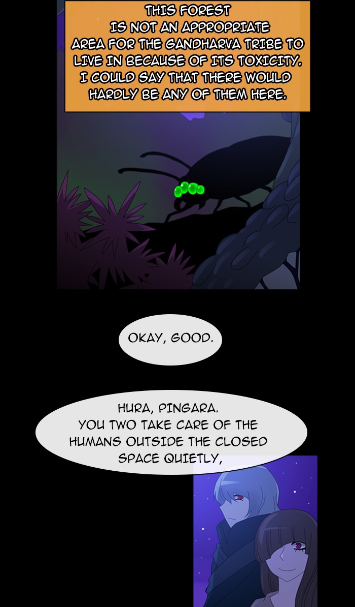 Read Kubera chapter 93.7 image 16 on Lezhin