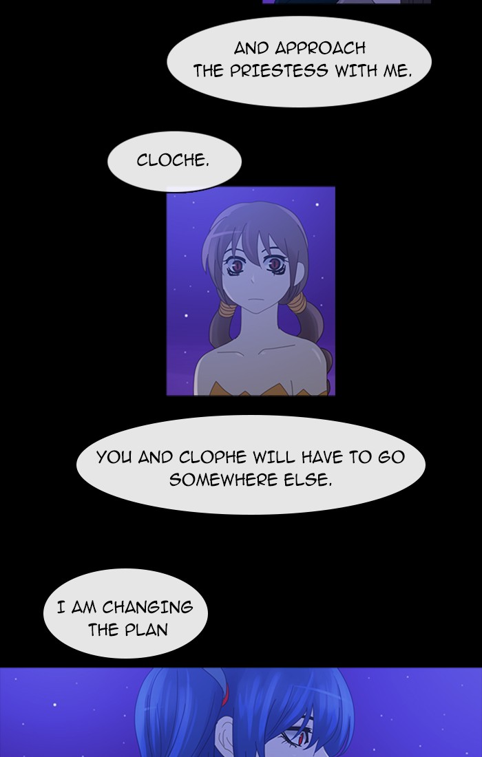 Read Kubera chapter 93.7 image 17 on Lezhin