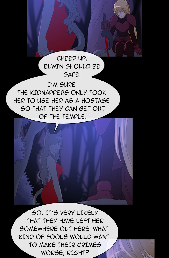 Read Kubera chapter 93.7 image 2 on Lezhin