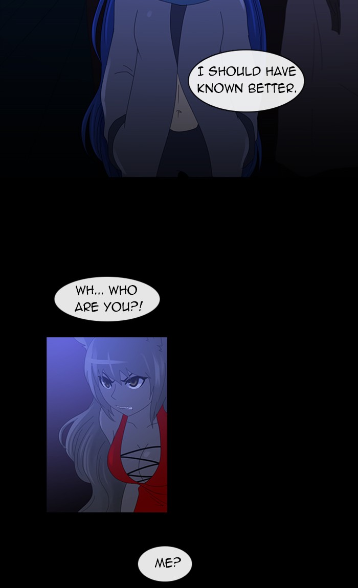 Read Kubera chapter 93.7 image 23 on Lezhin
