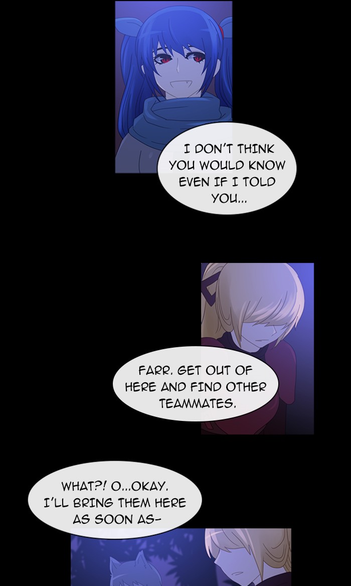 Read Kubera chapter 93.7 image 24 on Lezhin