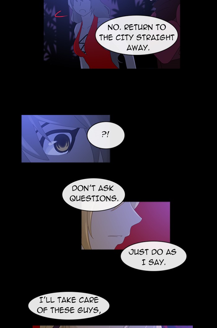 Read Kubera chapter 93.7 image 25 on Lezhin