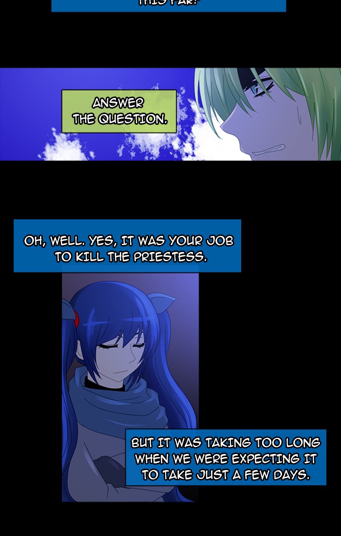 Read Kubera chapter 93.7 image 30 on Lezhin
