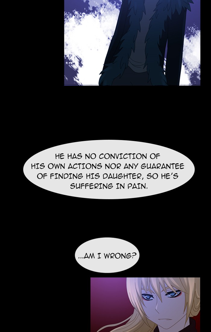 Read Kubera chapter 93.7 image 38 on Lezhin