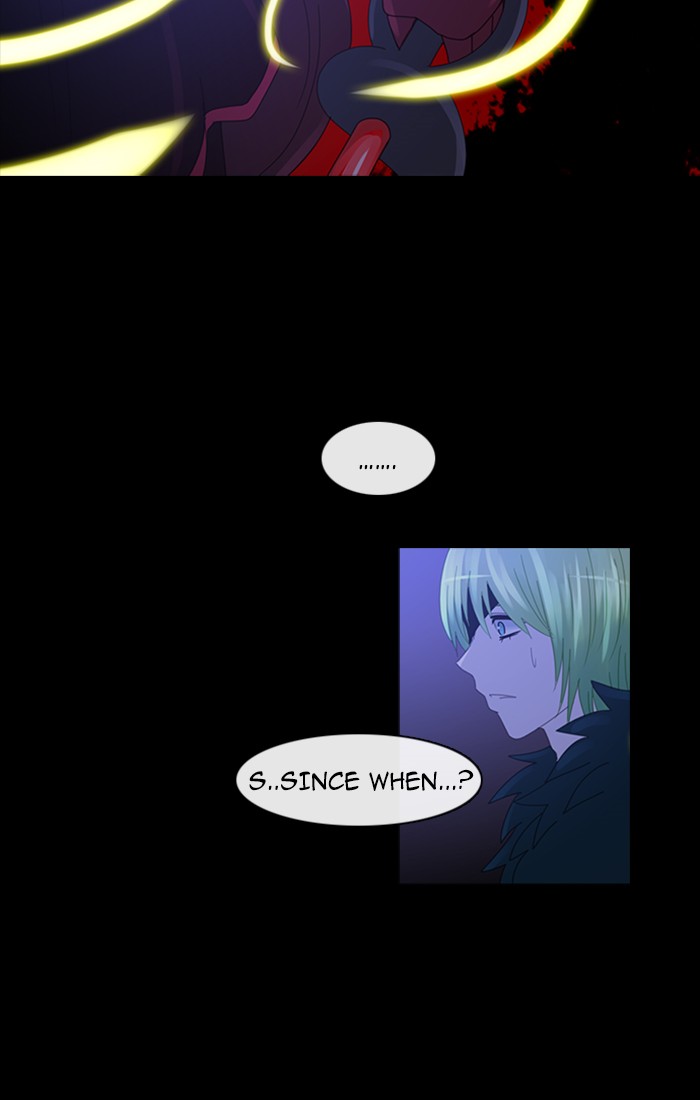 Read Kubera chapter 93.7 image 40 on Lezhin