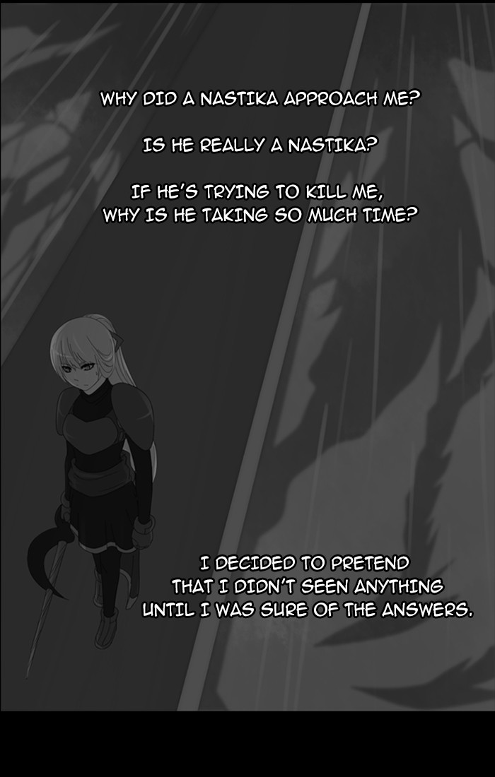 Read Kubera chapter 93.7 image 42 on Lezhin