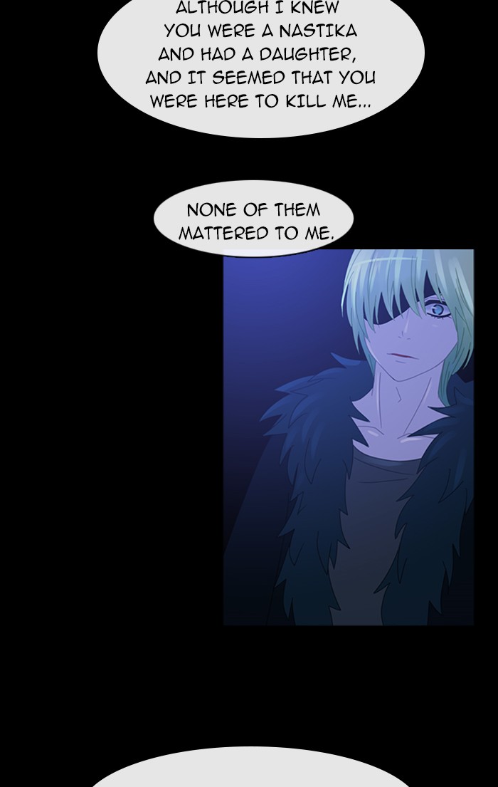 Read Kubera chapter 93.7 image 44 on Lezhin