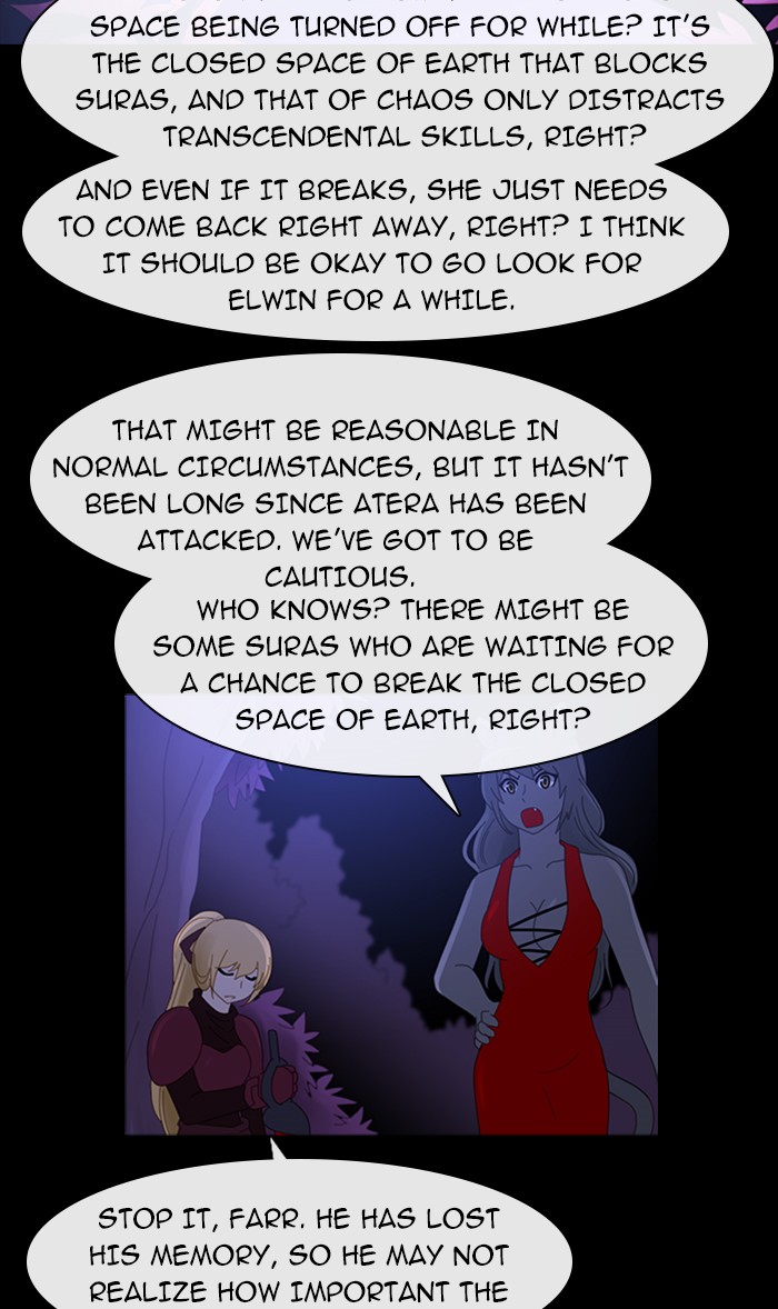 Read Kubera chapter 93.7 image 5 on Lezhin