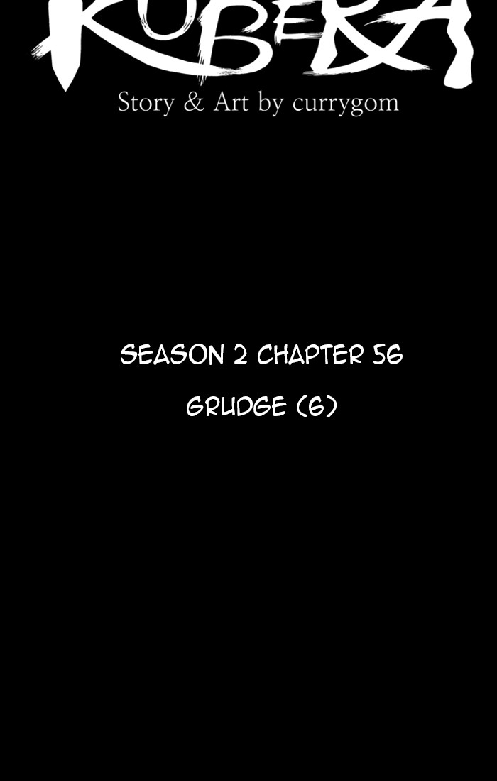 Read Kubera chapter 93.7 image 8 on Lezhin