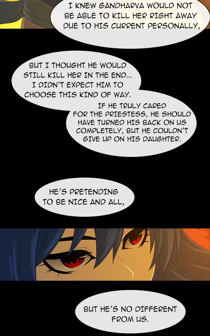 Read Kubera chapter 93.8 image 11 on Lezhin