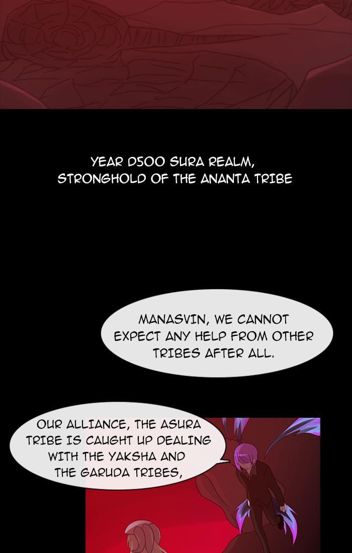 Read Kubera chapter 93.8 image 14 on Lezhin