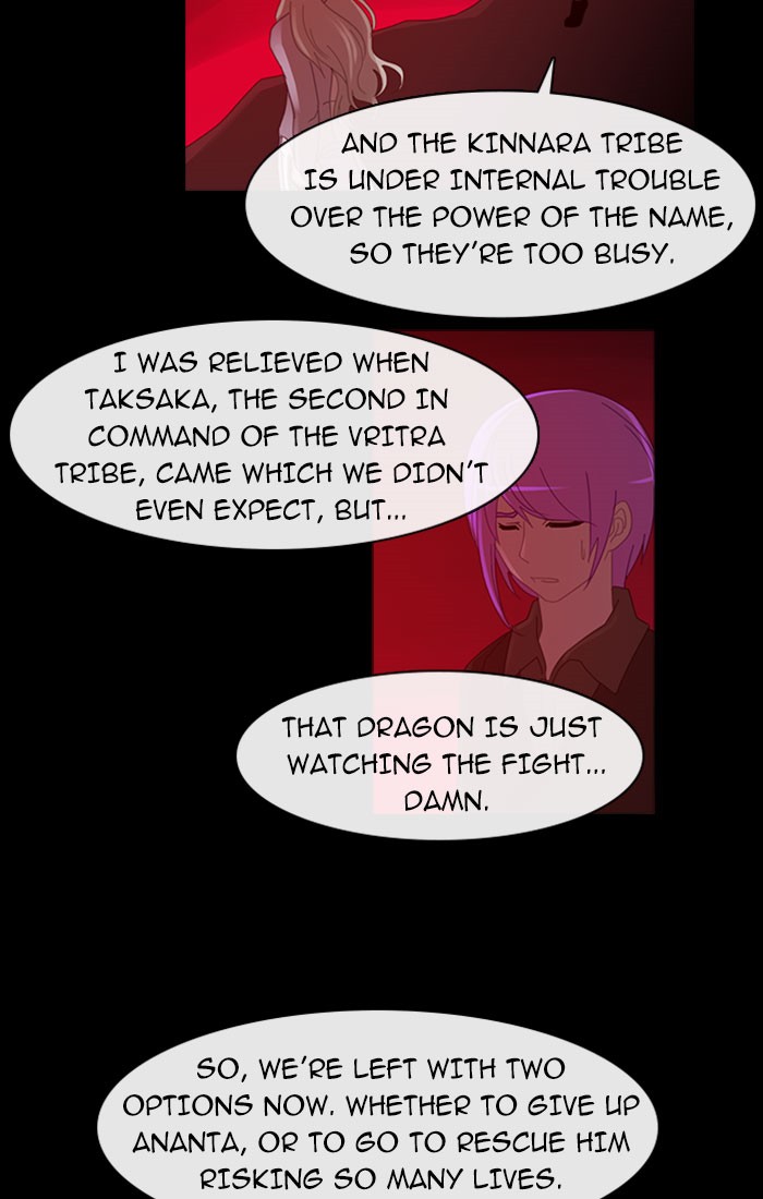 Read Kubera chapter 93.8 image 15 on Lezhin