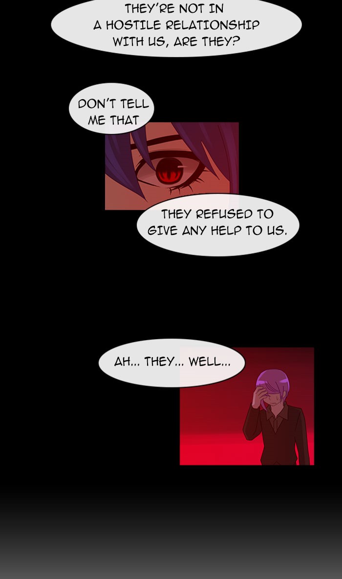 Read Kubera chapter 93.8 image 18 on Lezhin