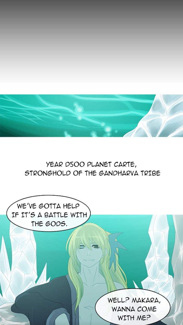 Read Kubera chapter 93.8 image 19 on Lezhin