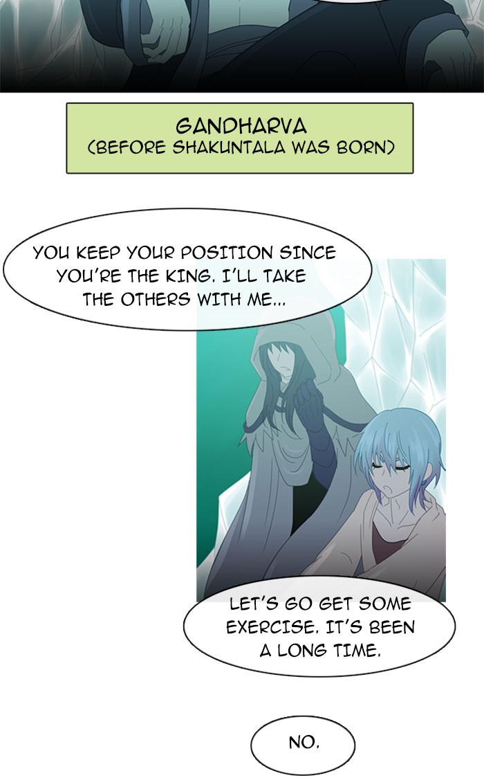 Read Kubera chapter 93.8 image 20 on Lezhin