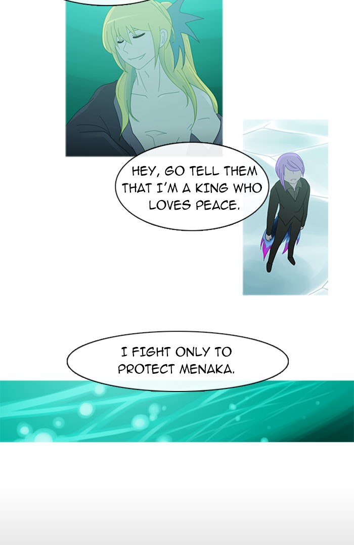 Read Kubera chapter 93.8 image 24 on Lezhin