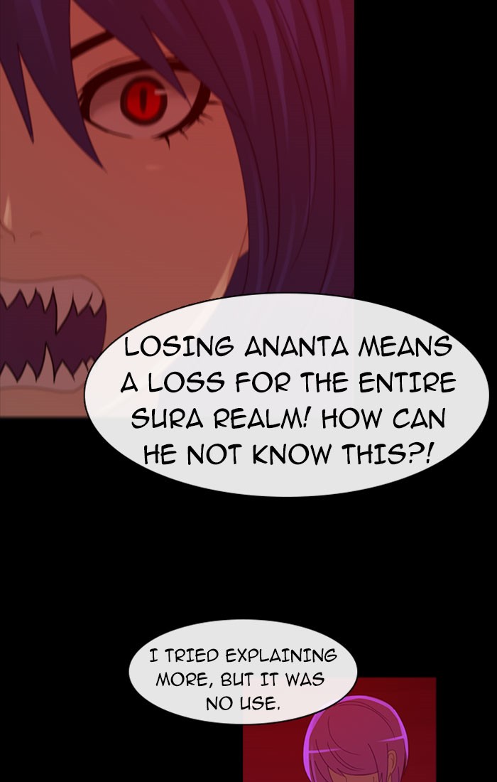 Read Kubera chapter 93.8 image 26 on Lezhin