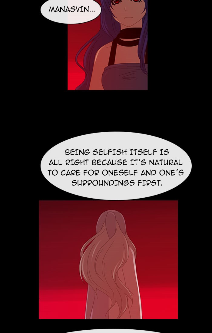 Read Kubera chapter 93.8 image 31 on Lezhin