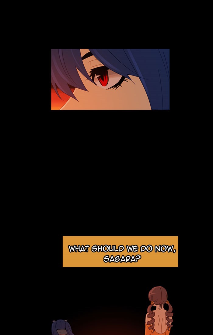 Read Kubera chapter 93.8 image 39 on Lezhin