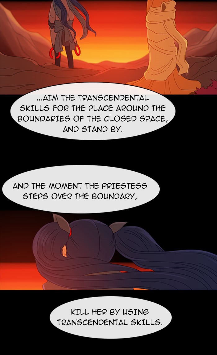 Read Kubera chapter 93.8 image 40 on Lezhin