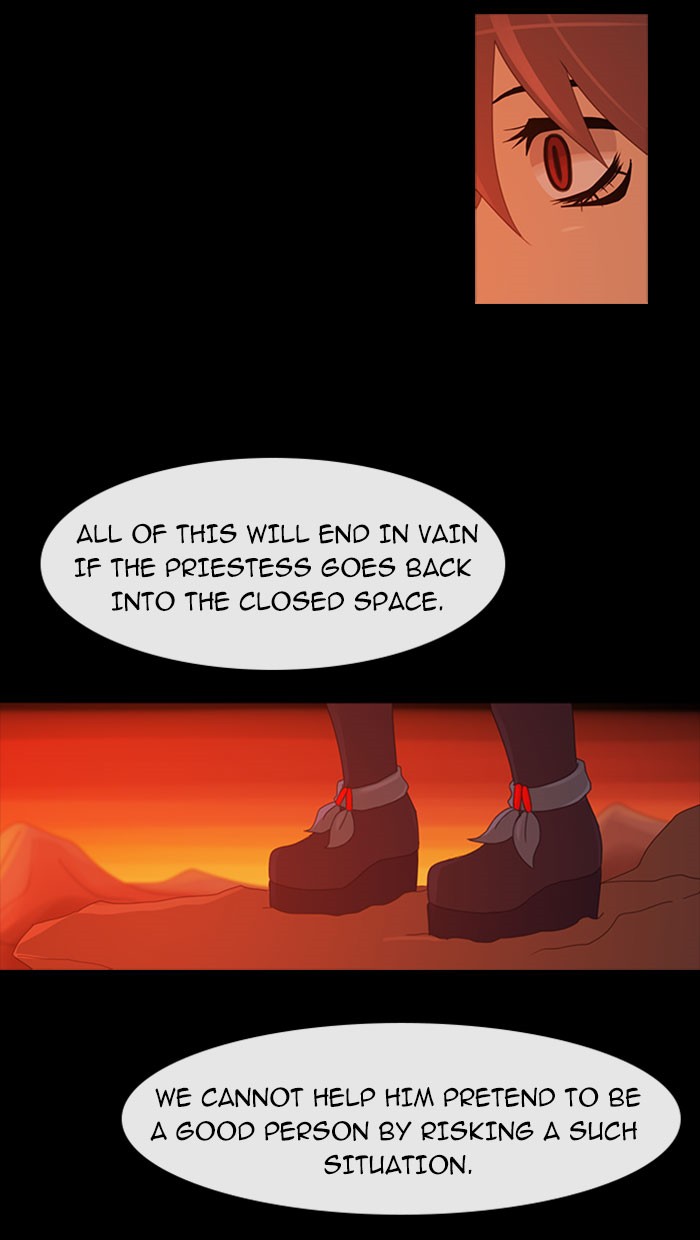 Read Kubera chapter 93.8 image 42 on Lezhin