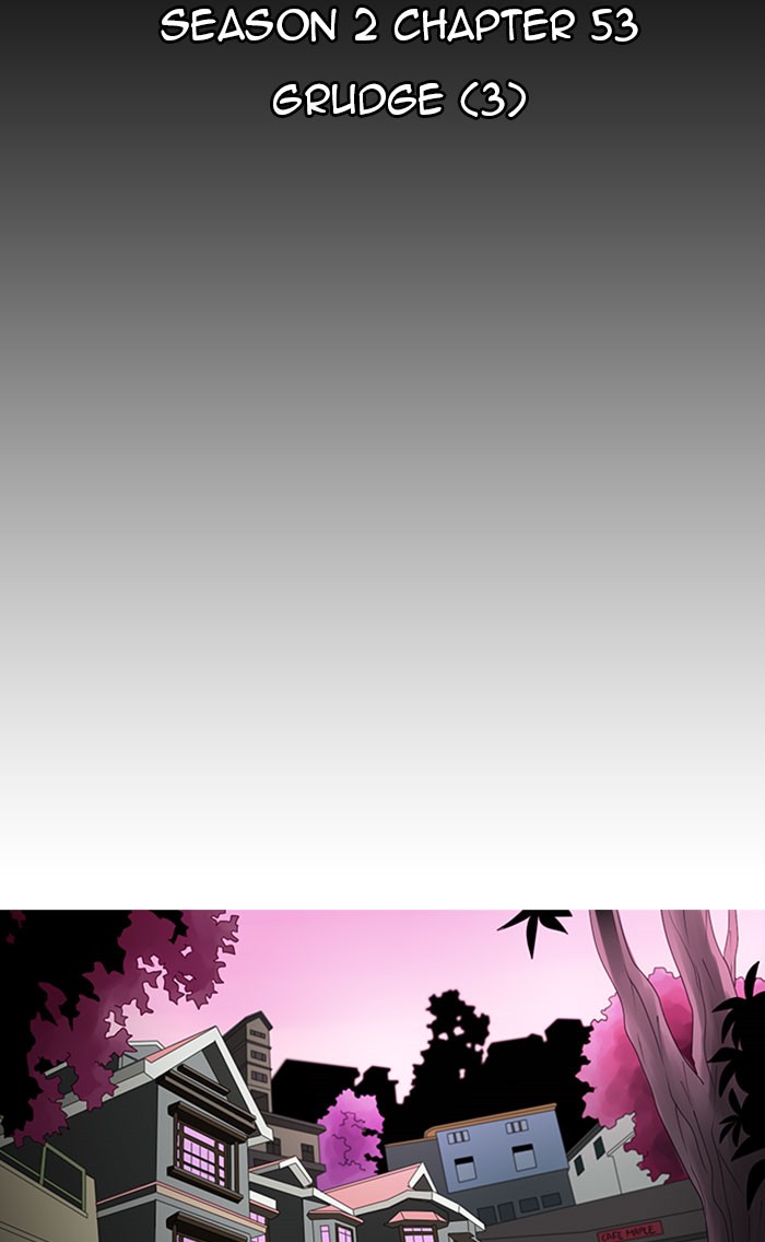 Read Kubera chapter 94.1 image 12 on Lezhin
