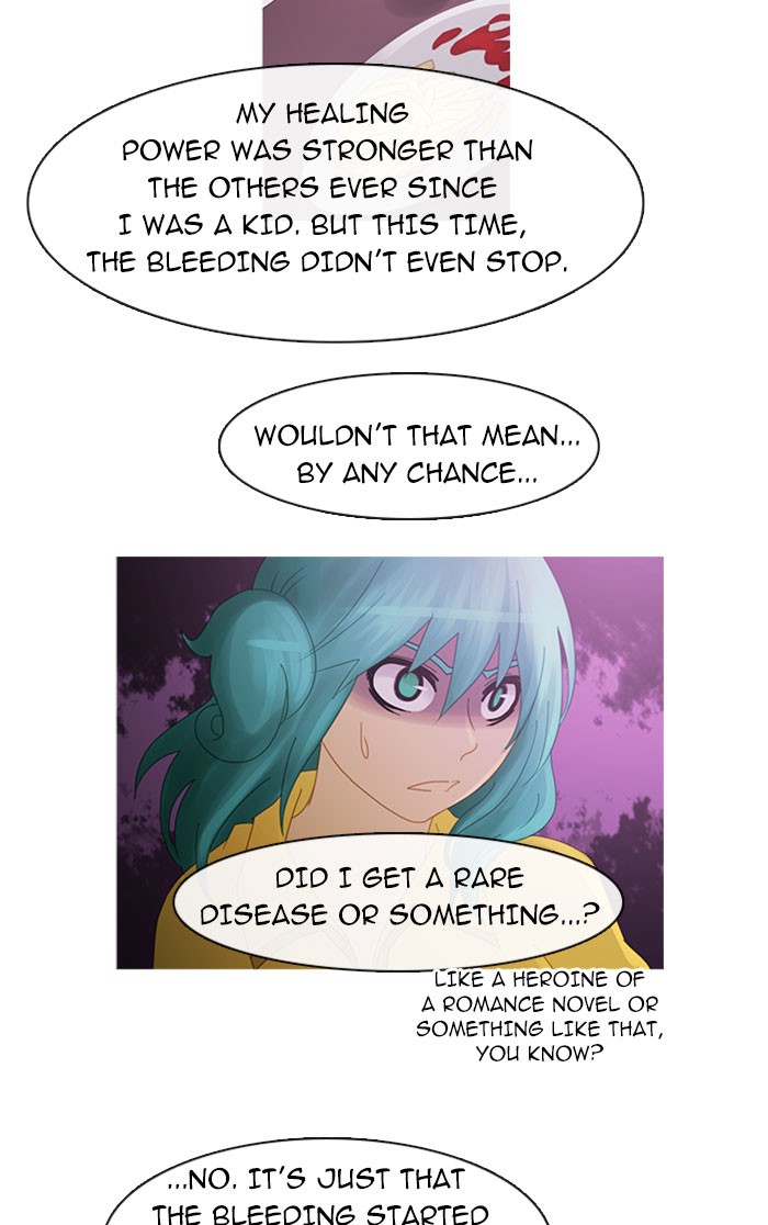 Read Kubera chapter 94.1 image 15 on Lezhin