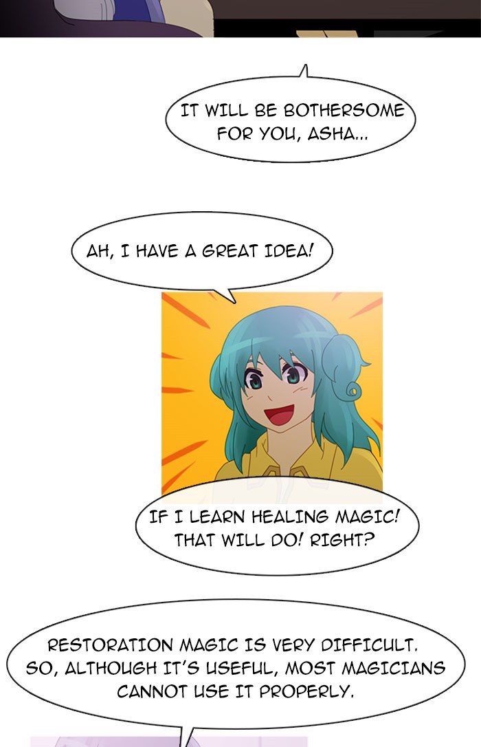 Read Kubera chapter 94.1 image 19 on Lezhin
