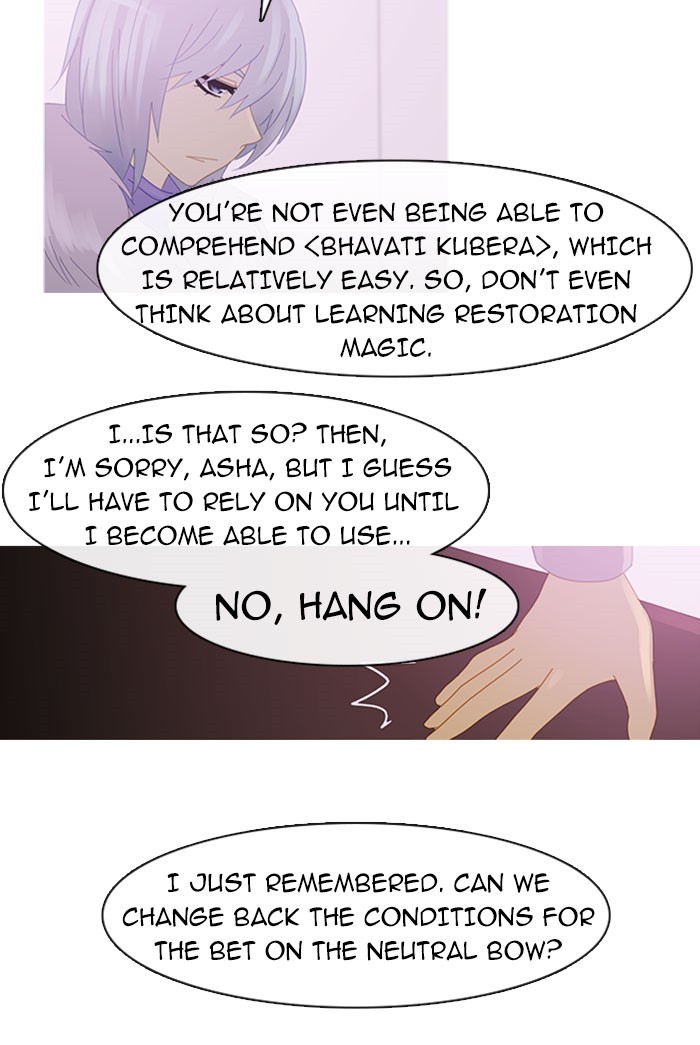 Read Kubera chapter 94.1 image 20 on Lezhin