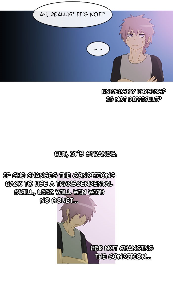 Read Kubera chapter 94.1 image 24 on Lezhin