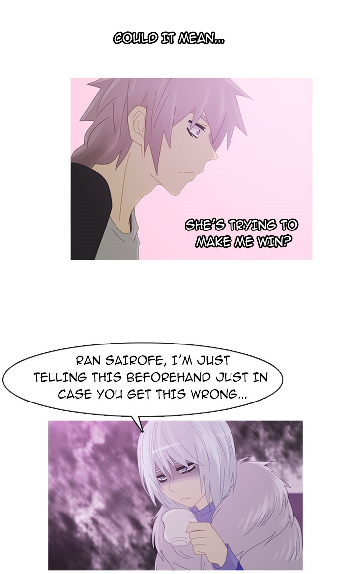 Read Kubera chapter 94.1 image 25 on Lezhin