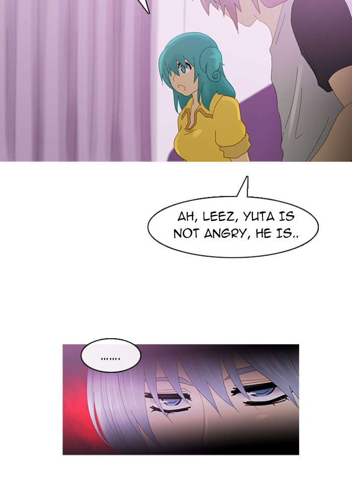 Read Kubera chapter 94.1 image 27 on Lezhin
