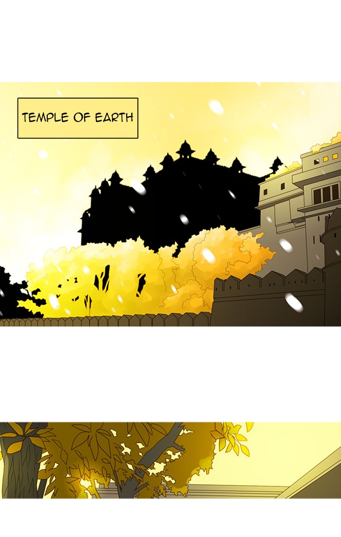 Read Kubera chapter 94.1 image 30 on Lezhin