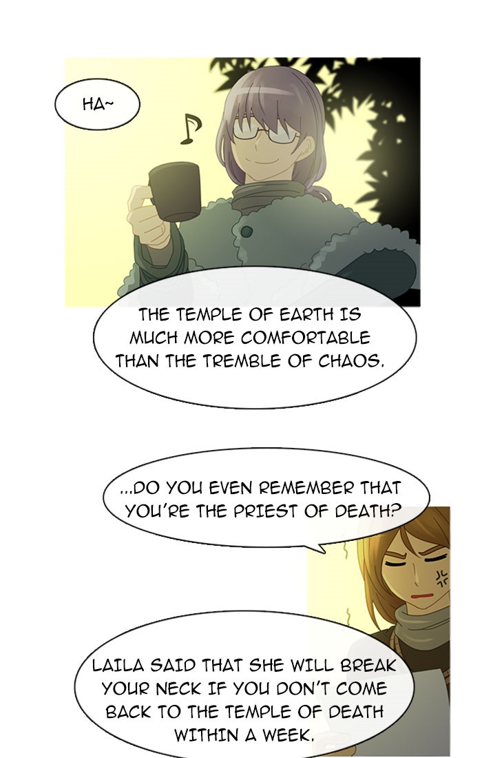 Read Kubera chapter 94.1 image 31 on Lezhin