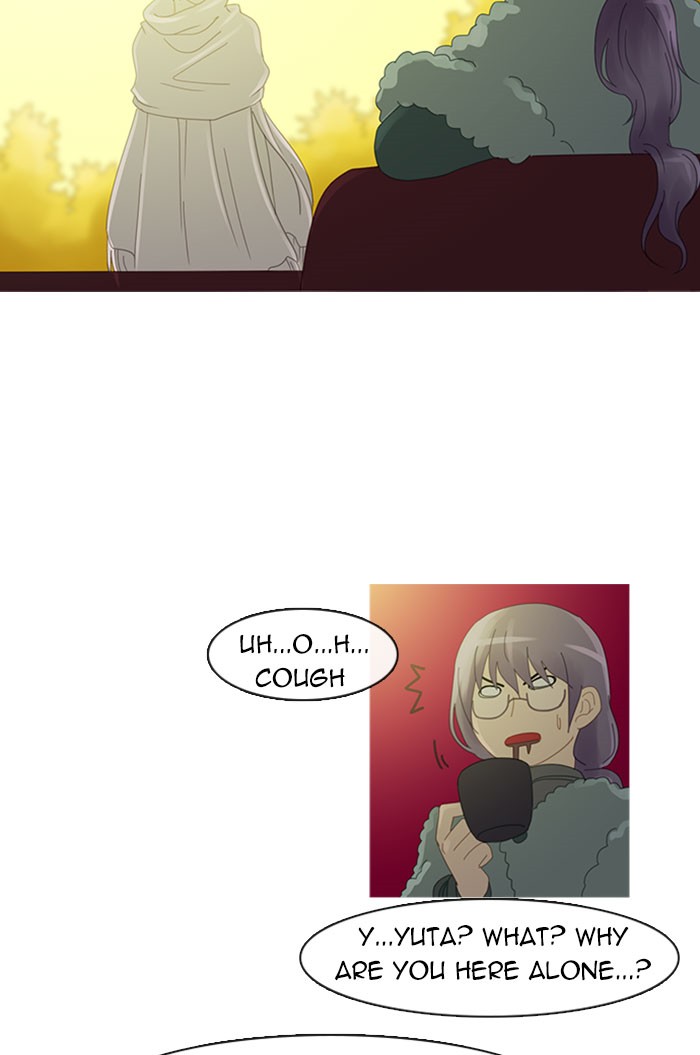 Read Kubera chapter 94.1 image 37 on Lezhin